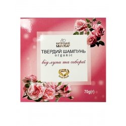 Твердий шампунь  Від лупи та себореї