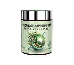 Хлорофіл-каротиновий Імуно-концентрат універсальний для всієї сім’ї (скло100 г)