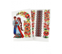 Подарунковий пакет Орнамент пара 350*220 (упаковка)