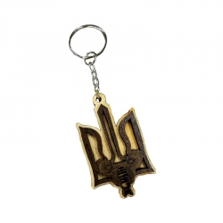 Брелок з дерева Тризуб (потрійний) темний