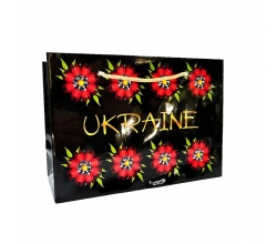 Подарунковий пакет Ukraine чорний 150*220 (упаковка)