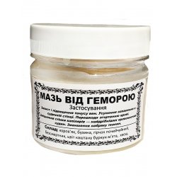 Мазь від геморою 100мл