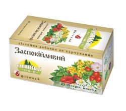 Карпатська лічниця фіто чай Заспокійливий 25 пакетиків