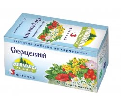 Карпатська лічниця фіто чай Серцевий 25пакетиків