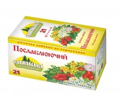 Карпатська лічниця фіто чай Послаблюючий 20пакетиків