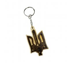 Брелок з дерева Тризуб (потрійний) темний