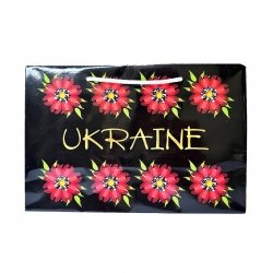 Подарунковий пакет Ukraine чорний 200*300 (упаковка)