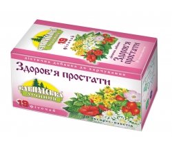 Карпатська лічниця фіто чай Здоров’я простати 20 пакетиків
