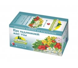 Карпатська лічниця фіто чай при Надлишковій масі тіла 20 пакетиків
