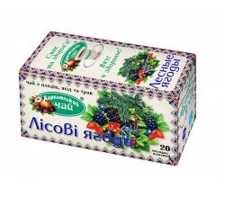 Карпатський чай Лісові ягоди в пакетиках 20шт