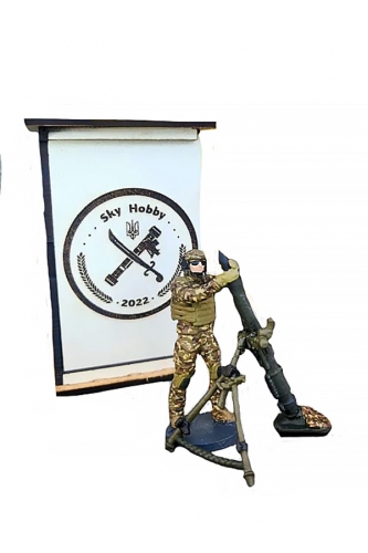 Металева міні фігурка колекційна Мінометник