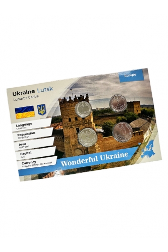 Сувенірна відкритка з монетами Ukraine Lutsk Lubart's Castle