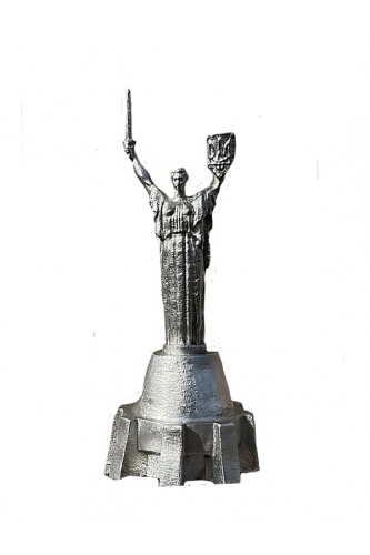 Металева міні фігурка колекційна Батьківщина-Мати