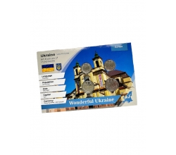 Сувенірна відкритка з монетами Ukraine Ivano-Frankivsk Art Museum of Prykarpattia