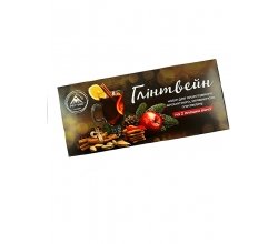 Набір чаю Глінтвейн