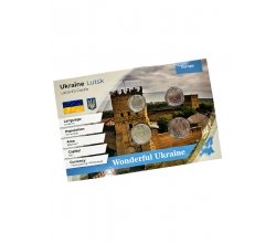 Сувенірна відкритка з монетами Ukraine Lutsk Lubart's Castle