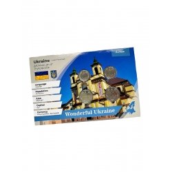 Сувенірна відкритка з монетами Ukraine Ivano-Frankivsk Art Museum of Prykarpattia