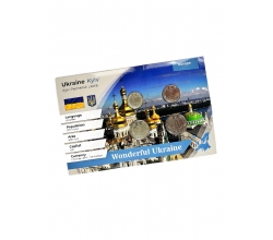 Сувенірна відкритка з монетами Ukraine Kyiv  Kyiv Pechersk Lavra