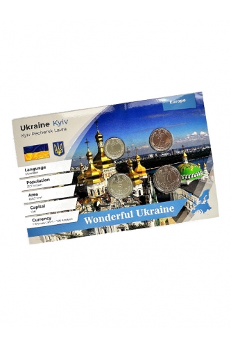 Сувенірна відкритка з монетами Ukraine Kyiv  Kyiv Pechersk Lavra