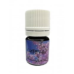 Парфумована олія Бузок