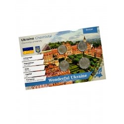 Сувенірна відкритка з монетами Ukraine Chernivtsi Chernivtsi University