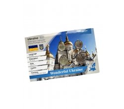 Сувенірна відкритка з монетами Ukraine Ternopil Region Dormition Cathedral of the Pochayiv Lavra