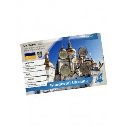 Сувенірна відкритка з монетами Ukraine Ternopil Region Dormition Cathedral of the Pochayiv Lavra