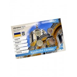 Сувенірна відкритка з монетами Ukraine Kyiv Saint Volodymyr's Cathedral