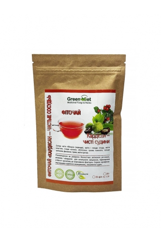Фіточай Кардісан - чисті судини (20 ф/пакетів)