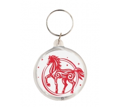 Брелок новорічний 2026 №5