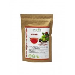 Фіточай Кардісан - чисті судини (20 ф/пакетів)