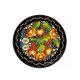 Тарілка розписна 20 см