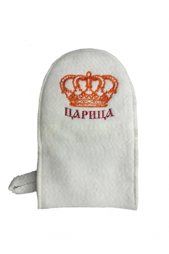 Рукавиця для лазні, сауни Цариця (розпродаж)