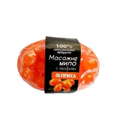 Натуральне мило-скраб із люфою з ароматом Обліпиха