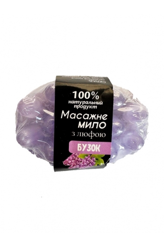 Натуральне мило-скраб із люфою з ароматом Бузка