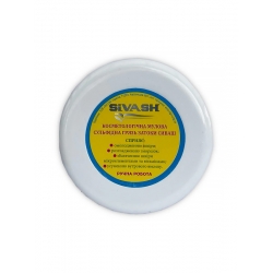 Косметологічна мулова сульфідна грязь затоки Сиваш, 250 г 