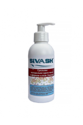 Грязьове натуральне крем-мило, 250мл 