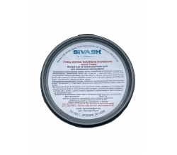 Грязь мулова сульфідна лікувальна затоки Сиваш, 1кг 