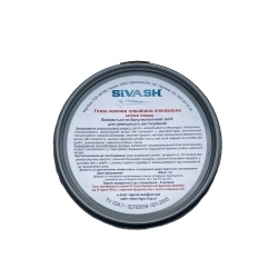 Грязь мулова сульфідна лікувальна затоки Сиваш, 1кг 