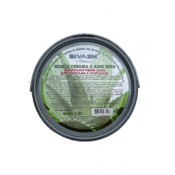 Пелоїд Сиваша з алое вєра (для лікування псоріазу), 1 кг 