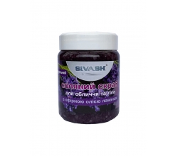 Сольовий скраб для обличчя та тіла Лаванда 370г