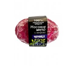  Natural scrub soap with loofah with the aroma of Blueberries