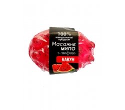 Натуральне мило-скраб із люфою з ароматом Кавуна