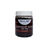 Сольовий скраб для тіла Кавовий 320г