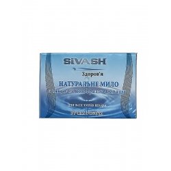 Мило тверде на основі грязі затоки Сиваш, 75 г 