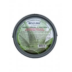 Пелоїд Сиваша з алое вєра (для лікування псоріазу), 1 кг 