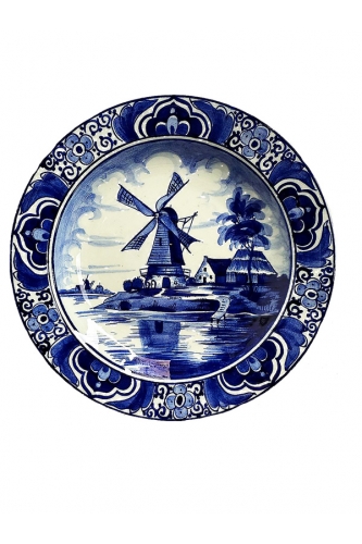 Розкішна Вінтажна Тарілка 16 см