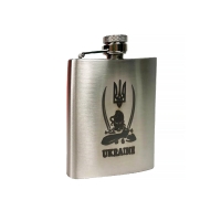 Stainless flask with engraving "Ukraine Cossack with sabres" 200 ml