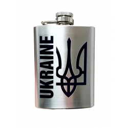 Stainless steel flask with a sticker "Ukraine Trident" 255 ml