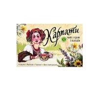 Подарунковий набір чаю з трав і плодів Карпати (жовтий)